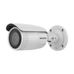 CÂMERA IP BULLET HIKVISION VARIFOCAL DS-2CD1643G1-IZS, 1080P, 2.8-12MM, 50M IR, IP67 - METAL