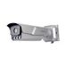 CÂMERA IP BULLET HIKVISION IDS-TCM403-BI/0832, 4MP, 2.8MM, 50M IR, IP67 - METAL