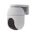 Câmera de Segurança Wi-Fi Externa Panorâmica Ezviz C8c 2K⁺ CS-C8C-R100-1J4WKFL 4mm Visão Noturna Colorida 30m Áudio Bidi