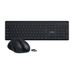 KIT TECLADO E MOUSE INTELBRAS, CSI50 SEM FIO PRETO - 4294200