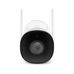 CÂMERA DE VÍDEO EXTERNA INTELBRAS IM5 SC, INTELIGENTE, WI-FI, FULL HD - 4565511